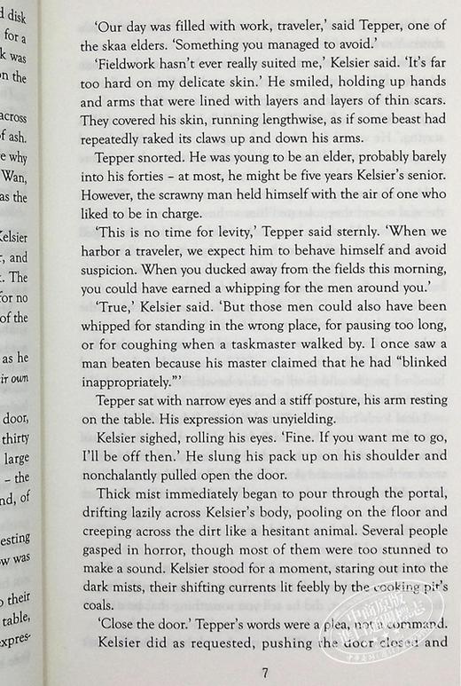 预售 【中商原版】迷雾之子三部曲 一纪元 1 帝国 收藏版  The Final Empire Collector's Edition 英文原版 Brandon Sanderson 商品图6