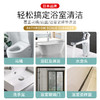 日本 Worldlife和匠 浴室水垢清洁剂 商品缩略图8