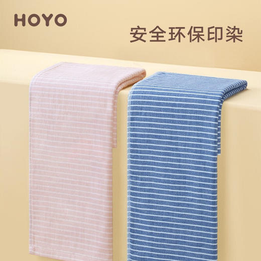 【直发】HOYO毛巾7293素颜毛巾橡木礼盒两件套 商品图1