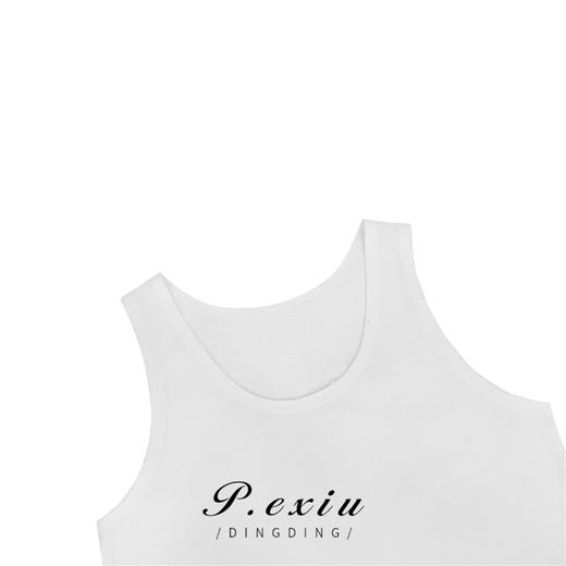 03-3潘依绣丁丁宠粉【现货】0225【打底背心】新款纯色背心休闲百搭内搭打底背心  W-61040 商品图2