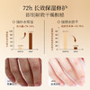 【拍1发5】真皙Jensy 3%烟酰胺香氛护手霜 持久留香 200g/瓶 商品缩略图5