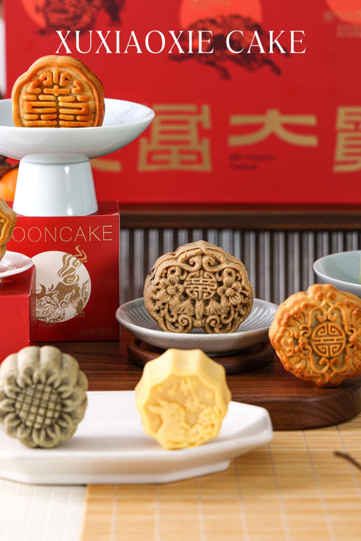 2023年【大富大贵】预售·精装月饼礼盒·8粒装，一盒顺丰到付，两盒包邮。 商品图5