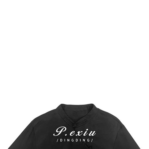 01-1 潘依绣丁丁宠粉 新中式国风小立领气质修身显瘦优雅连衣裙 K7109 商品图2