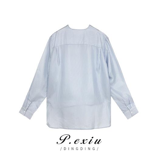 04-6潘依绣丁丁宠粉【微风】时尚气质百搭不规则防晒长袖衬衫夏20957T 商品图1