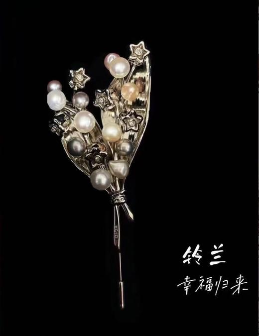 D家铃兰胸针~男女都可以佩戴 商品图1