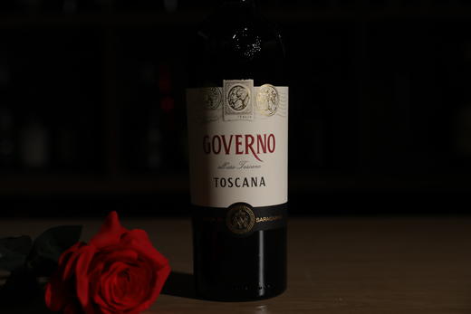 【高分名庄酒】托斯卡纳高维诺（1瓶起） 下单后请联系微信客服 商品图1