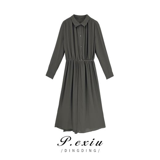 PanYiXiu/潘依绣【裙摆飞舞】法式慵懒风垂坠感长款宽松优雅连衣裙 W-61163 商品图0