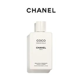 【中欧班列精选】法国 Chanel 香奈儿可可小姐柔肤润体乳 200mlYBF