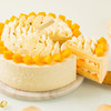 【清甜多汁】芒芒雪山蛋糕，香甜多汁新鲜芒果+细腻芒果奶油（深圳幸福西饼蛋糕） 商品缩略图2