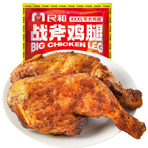 【涂老师专属】民和湘鄂手枪腿 220g*4/6包 商品图4