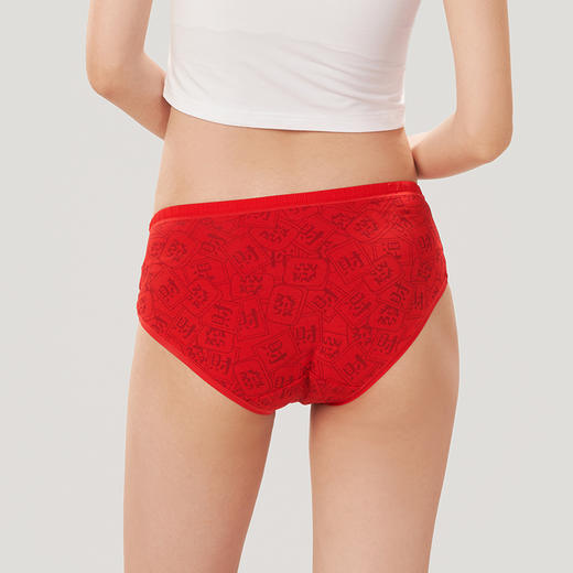 都市丽人基础系列棉质高腰平角女士内裤新年本命年红品LK35K7 商品图3