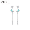 ZEGL设计师月桂女神系列流苏耳环女小众设计感月光石耳钉银针耳饰 商品缩略图0