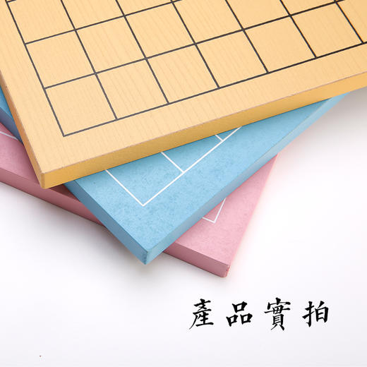 韩国双面小棋盘9路13路通用适合小朋友入门学习 商品图4