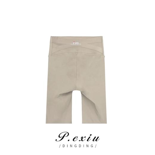 03-3潘依绣丁丁宠粉【现货】0506 潘依绣 夏季纯色薄款五分打底裤收腹芭比裤 CF1920 商品图2