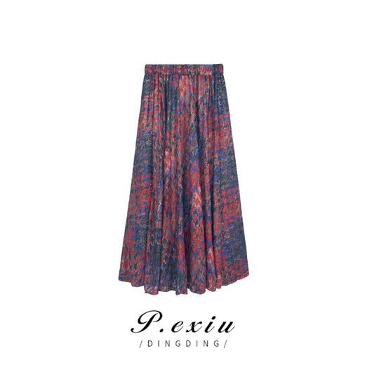 03-4潘依绣丁丁宠粉春夏时尚显瘦休闲气质百褶裙高雅半身裙 WH23008 商品图0