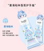 兰卓丽香氛护手霜50g 商品缩略图2