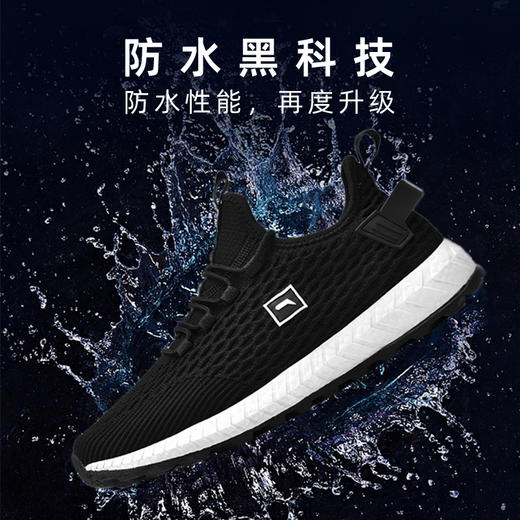 公纽防水运动鞋，防水防污不闷脚，晴天雨天都能穿 商品图2