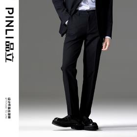 PINLI品立2023秋季新款男商务正装直筒小西裤休闲长裤GD233115078