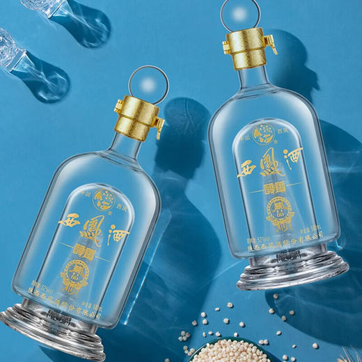 西凤酒 醇香 藏品 凤香型 52度  500ml*2瓶 礼盒装 商品图1