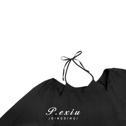 03-4潘依绣丁丁宠粉天-丝-麻-料吊带挂脖高级感毛边设计上衣 20872T 商品图2