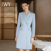 IWY/秋冬款长袖西装连衣裙女气质显白蓝色职业裙美容院上班工作服Q1019 商品缩略图1