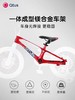 9楼母婴生活馆 Qtus昆塔斯B2儿童自行车4-8岁辅助轮16寸两轮镁合金 吊牌价：1499元 活动价：1275元 商品缩略图1