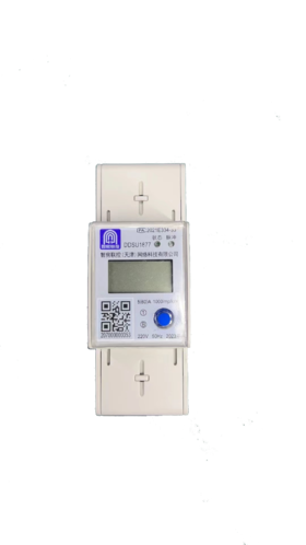 智房4G电表带蓝牙网关【不包邮】【运费到付】