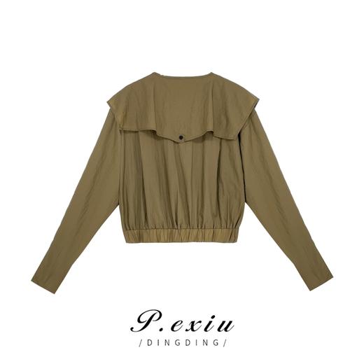 04-3潘依绣丁丁宠粉PanYiXiu/潘依绣夏季设计感薄款防晒休闲百搭显瘦长袖外套 W-61315 商品图1