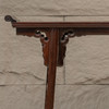 清 红木夹头榫如意云纹翘头案 商品缩略图1