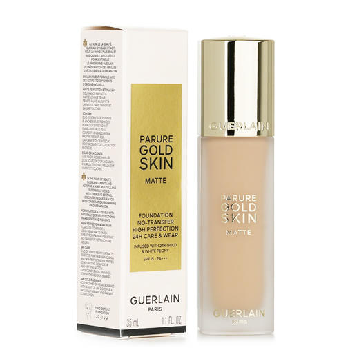 【香港直邮】法国娇兰Guerlain金钻粉底液 30ML（版本随即） 商品图0