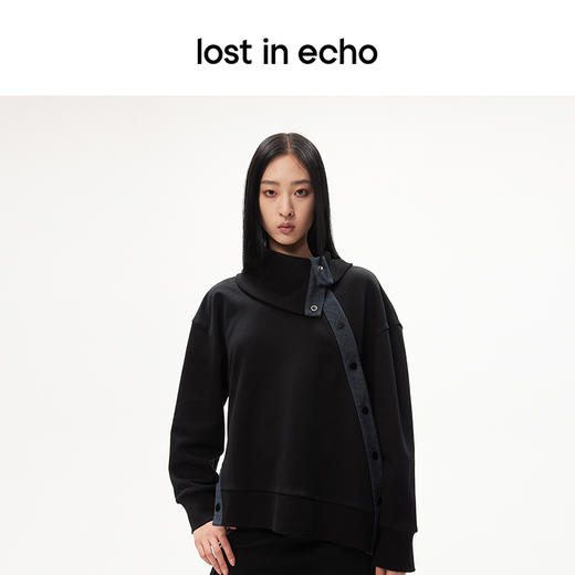 lost in echo设计师品牌大翻领休闲开衩短款卫衣口袋开衩短裙套装 商品图3