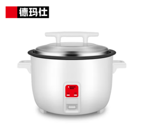 【JL】德玛仕 DEMASHI 商用电饭煲 FR170-A 18L