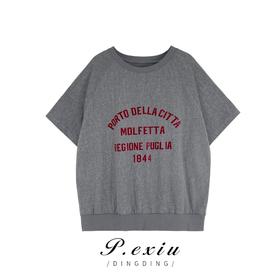 03-5潘依绣丁丁宠粉 春夏新款文艺风宽松百搭圆领短袖T恤 W-61249