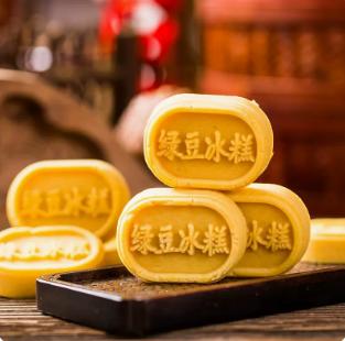 杭州非遗法根糕点系列 商品图1