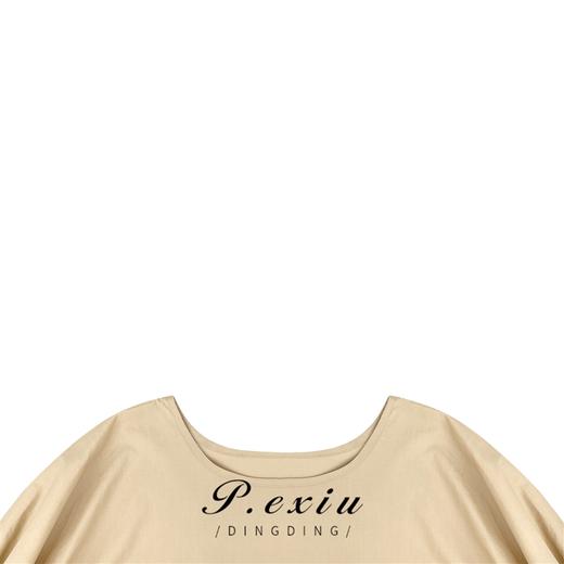 08-2 潘依绣丁丁宠粉夏季新款设计感拼接时尚气质显瘦短袖连衣裙 K5571 商品图2