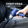 【可吹可吸 无线束缚】SUITU 车载无线吸尘器 120W多功能清洁吹吸手持 高颜值小巧便携 车家两用 商品缩略图3