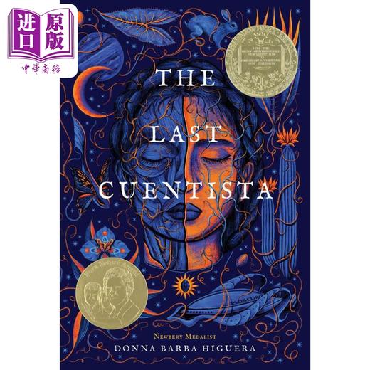 【中商原版】纽伯瑞 最后的讲述者2022纽伯瑞金奖The Last Cuentista 英文原版 儿童科幻小说故事章节书  进口获奖文学读物 商品图0