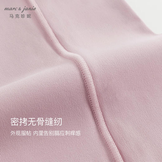 【假两件】马克珍妮秋装新款女童时尚运动裙裤瑜伽裤231625 商品图3