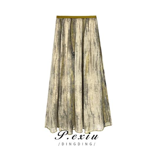 04-3潘依绣丁丁宠粉PanYiXiu/潘依绣【漫漫盛夏】夏季真-丝-晕染飘逸气质半身裙 20942T 商品图0