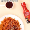 三养双倍辣鸡肉味调味酱 200g/瓶 商品缩略图3