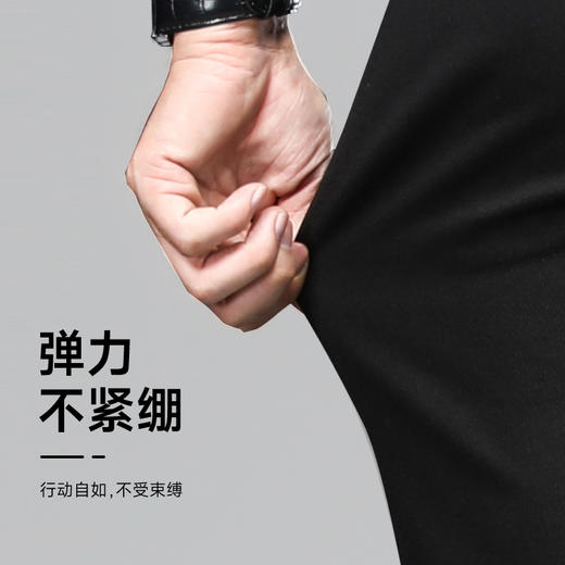 高弹【新款DDP】大依优型商务休闲裤西裤YKK拉链直筒裤弹力加肥加大宽松大码男士显瘦绅士 商品图2