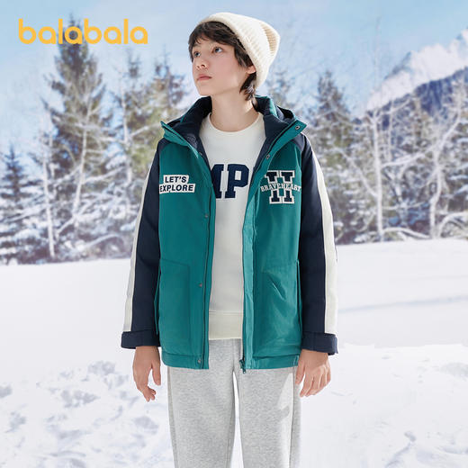 巴拉巴拉儿童羽绒服冬季新款保暖中大童男童外套潮流插肩袖 商品图0