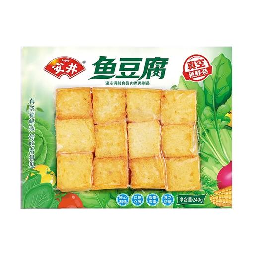 安井锁鲜装鱼豆腐240g/袋 商品图0