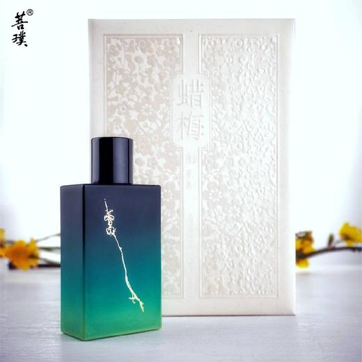 菩璞中华味道蜡梅香水黛 75ml 商品图4