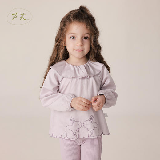 【马克珍妮 芦芙】春装新款 小兔子刺绣荷叶领纯棉衬衫230092 商品图2