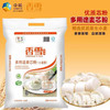 香雪多用途麦芯粉【25KG】 商品缩略图0