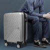 洛得兰德夏威夷系列拉杆箱20寸（银色）20银色 商品缩略图4
