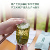绿茶茶末 商品缩略图4