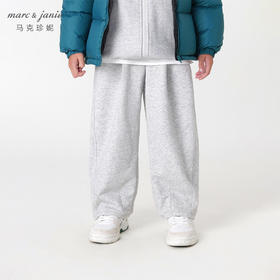 马克珍妮男女童元气学院撞色字母萝卜裤 儿童老爹裤春秋款231505