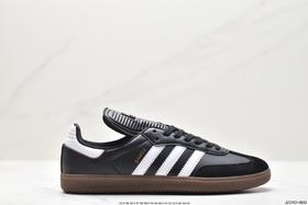 阿迪达斯三叶草Adidas Originals Samba Vegan OG桑巴休闲运动板鞋男女鞋